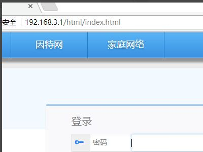 联通移动双网络两个路由器如何分开使用(一个路由器分两个wifi怎么设置)