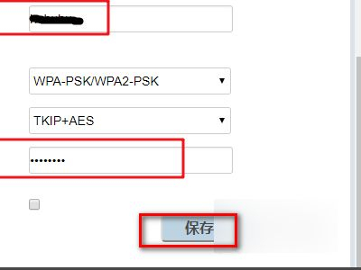 联通移动双网络两个路由器如何分开使用(一个路由器分两个wifi怎么设置)