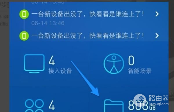 小米wifi放大器pro怎么连接路由器(小米路由器pro如何接外置硬盘)