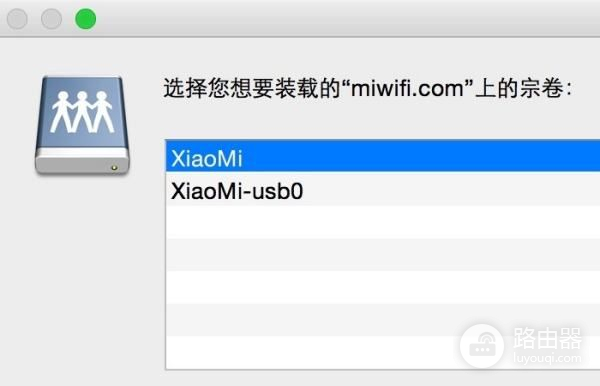 小米wifi放大器pro怎么连接路由器(小米路由器pro如何接外置硬盘)