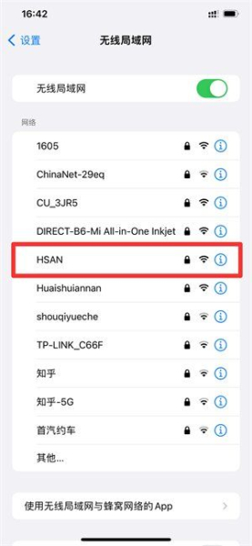 没有网络怎么连接wifi(没网了怎么设置路由器)