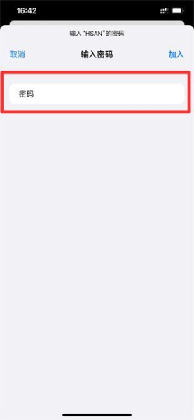 没有网络怎么连接wifi(没网了怎么设置路由器)