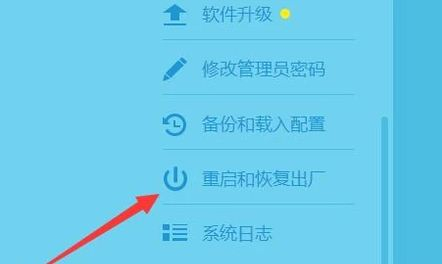 无线路由器各方面正常(无线路由器的信号灯怎样才正常)
