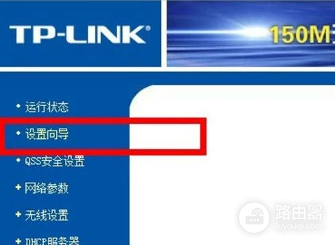 无线路由器各方面正常(无线路由器的信号灯怎样才正常)