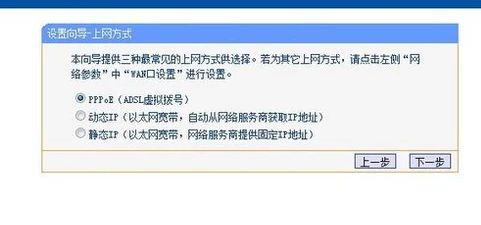 无线路由器各方面正常(无线路由器的信号灯怎样才正常)