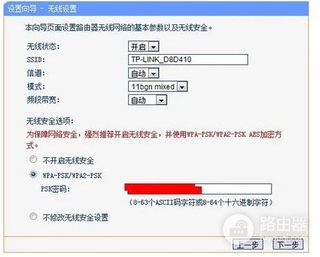 无线路由器各方面正常(无线路由器的信号灯怎样才正常)