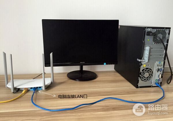 路由器如何ipoe上网(路由器设置好了怎么登陆)