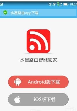 水星无线路由器信号增强(自己买了个水星路由器加强WiFi)