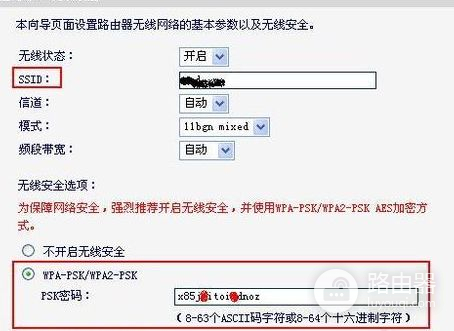 水星无线路由器信号增强(自己买了个水星路由器加强WiFi)