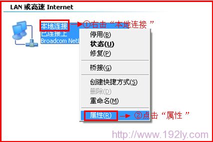 刚买了路由器不知道怎么安装(新买的的无线路由器怎么安装)