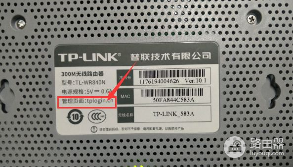 刚买了路由器不知道怎么安装(新买的的无线路由器怎么安装)