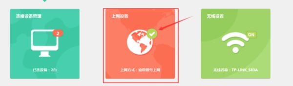 刚买了路由器不知道怎么安装(新买的的无线路由器怎么安装)