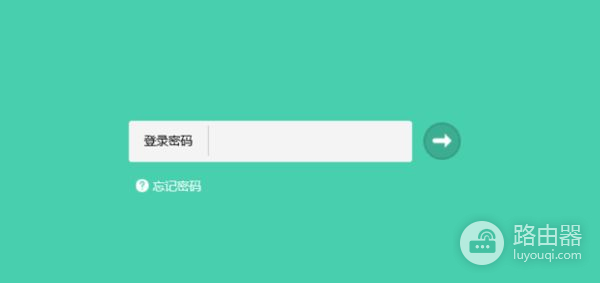 刚买了路由器不知道怎么安装(新买的的无线路由器怎么安装)