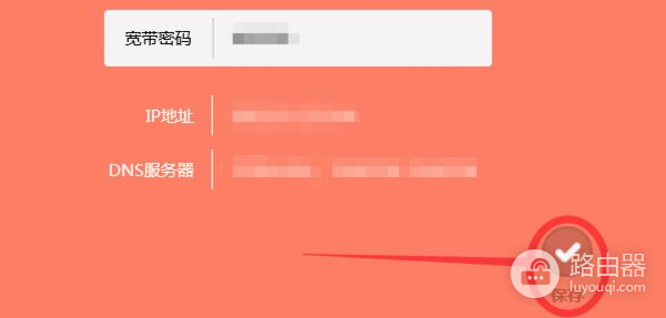 刚买了路由器不知道怎么安装(新买的的无线路由器怎么安装)