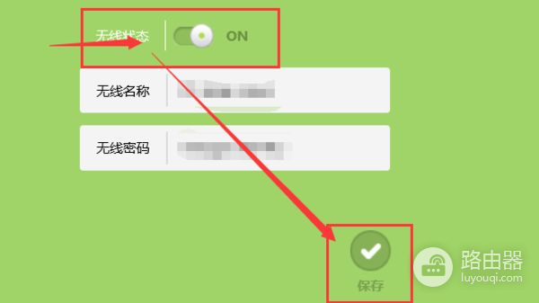 刚买了路由器不知道怎么安装(新买的的无线路由器怎么安装)