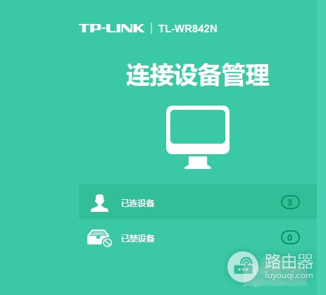 刚买了路由器不知道怎么安装(新买的的无线路由器怎么安装)