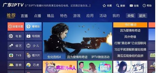 联通IPTV如何连接无线路由(联通的宽带用路由器怎么连接)