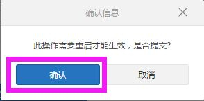 小米路由器ip地址怎么修改(路由器怎么重新设置ip)