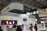 MWCS 2018丨不止有路由器！斐讯展出全系智能生活产品