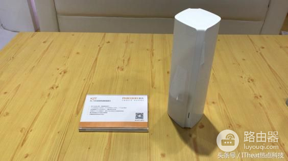 MWCS 2018丨不止有路由器!斐讯展出全系智能生活产品