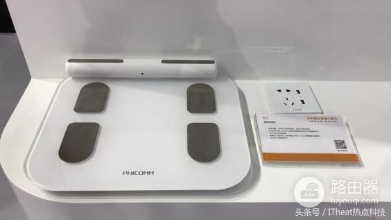 MWCS 2018丨不止有路由器!斐讯展出全系智能生活产品