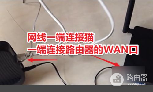 交换机连接两个无线路由器怎么设置(接交换机然后怎么接两个无线路由器)