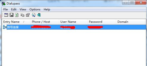 怎么用路由器连接别人家的路由器(如何用自己的路由器连接别人家的wifi)