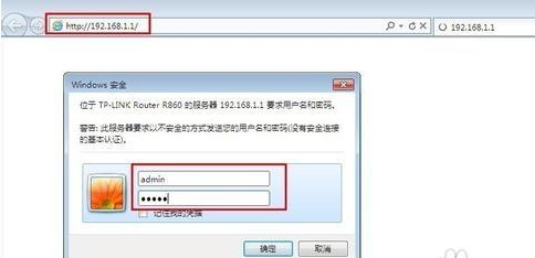怎么用路由器连接别人家的路由器(如何用自己的路由器连接别人家的wifi)