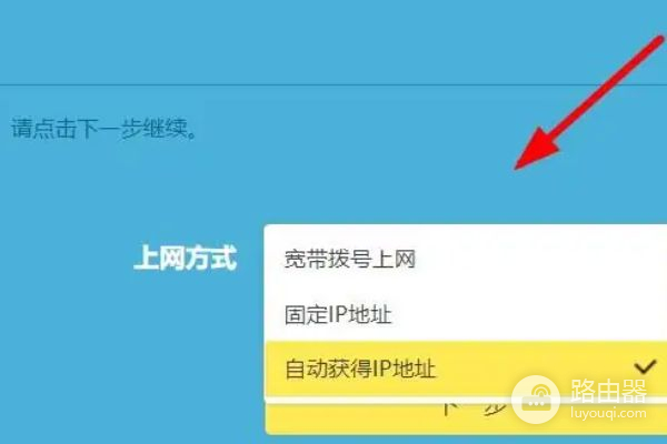 怎么重置wifi路由器密码(无线路由器怎么重置密码)