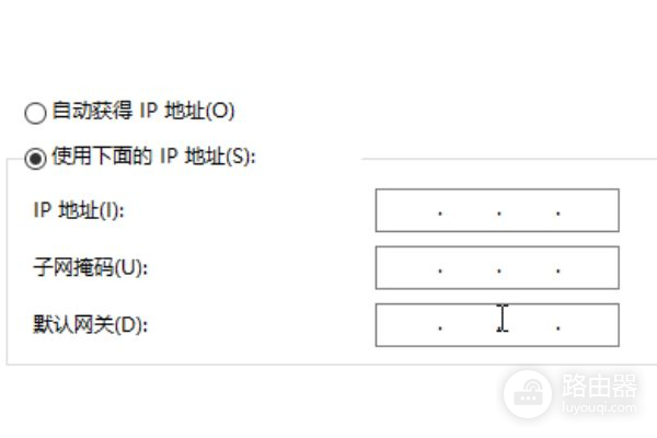 换新路由器如何设置路由器(想再加一个路由器该怎么加)