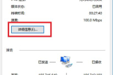 为什么我的路由器里可以有三个wifi(为什么一个无线路由器会有3个wifi)