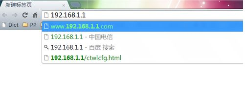 换成光纤后如何设置无线路由器(换光纤怎么改无线路由器怎么设置)