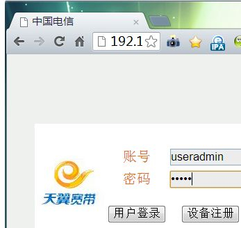 换成光纤后如何设置无线路由器(换光纤怎么改无线路由器怎么设置)