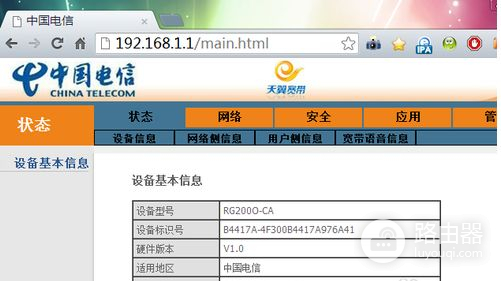 换成光纤后如何设置无线路由器(换光纤怎么改无线路由器怎么设置)