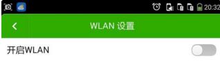 路由器的光信号一直在闪红灯要怎么弄(路由器一直闪红灯是怎么回事)