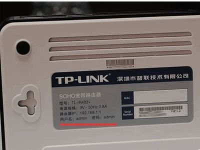 tplink怎么查看密码(Link路由器密码怎么查出来)