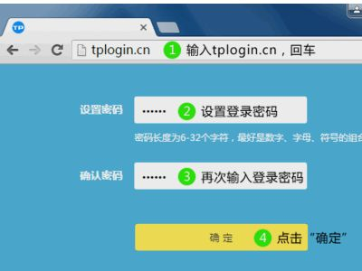 tplink怎么查看密码(Link路由器密码怎么查出来)