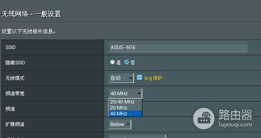 用路由器上网慢怎么解决(路由器网速慢怎么办)