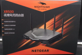 游戏路由还有吃鸡buff？美国网件XR500电竞路由器实测