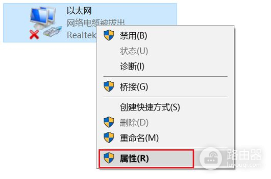 从路由器上面拉一根网线接路器怎么设置(路由器的网线怎么插)