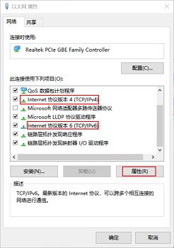 从路由器上面拉一根网线接路器怎么设置(路由器的网线怎么插)