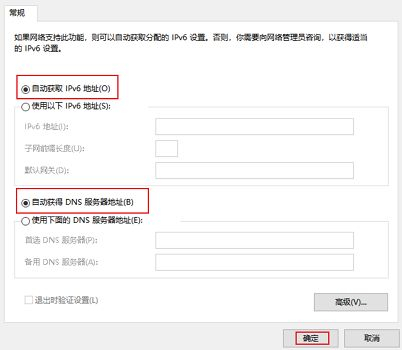从路由器上面拉一根网线接路器怎么设置(路由器的网线怎么插)