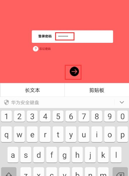 安装好后怎么调试(路由器调试步骤和方法)
