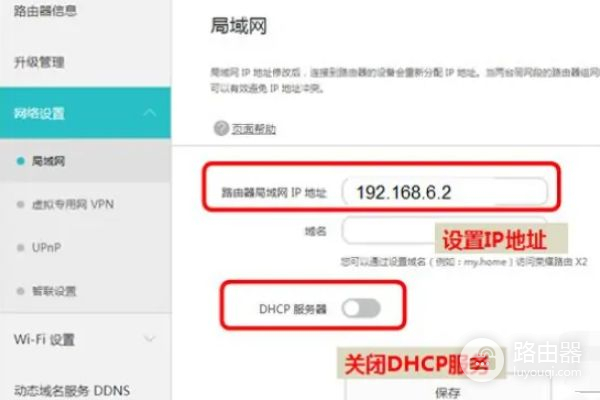 一条网线怎么可以装多个路由器(一根网线怎么接多个路由器WiFi)