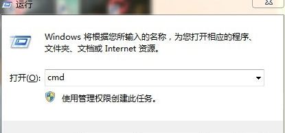 网络电视打不开怎么办(连接无线路由器之后有些网页打不开怎么办)