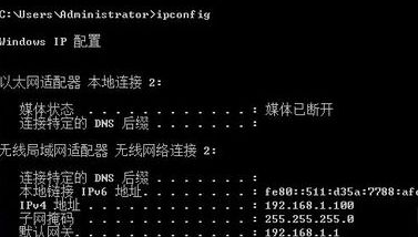 网络电视打不开怎么办(连接无线路由器之后有些网页打不开怎么办)