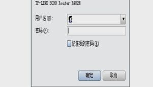 怎么区分光猫和路由器(怎么区别光猫和路由器)