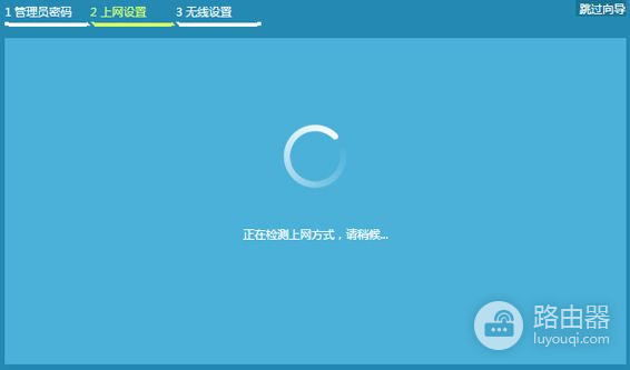 Wifi没有路由器怎么上网(没有电脑路由器怎么设置无线网络)