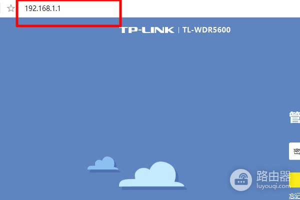 笔记本如何设置tplink路由器(tplink有线路由器怎么设置)