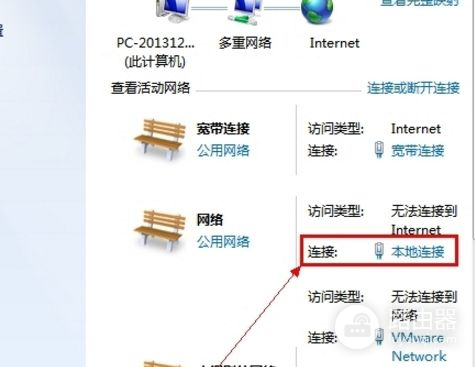 局域网路由器网络冲突怎么解决(无线网络路由器IP地址冲突怎么办)